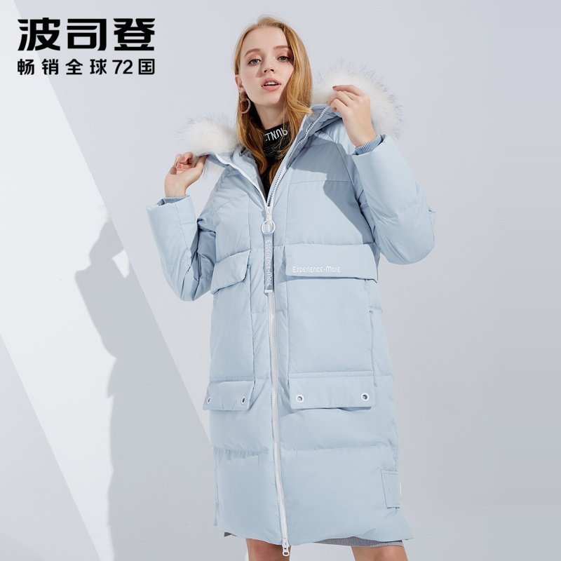 波司登冬季款鸭绒连帽羽绒服女士厚款外套 灰浅蓝5220 160/84A