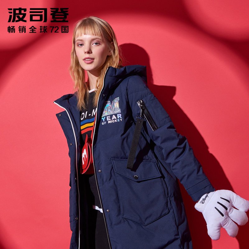 波司登迪士尼系列羽绒服女中长款过膝厚款保暖鸭绒外套_2 155/80A 黑藏蓝5237