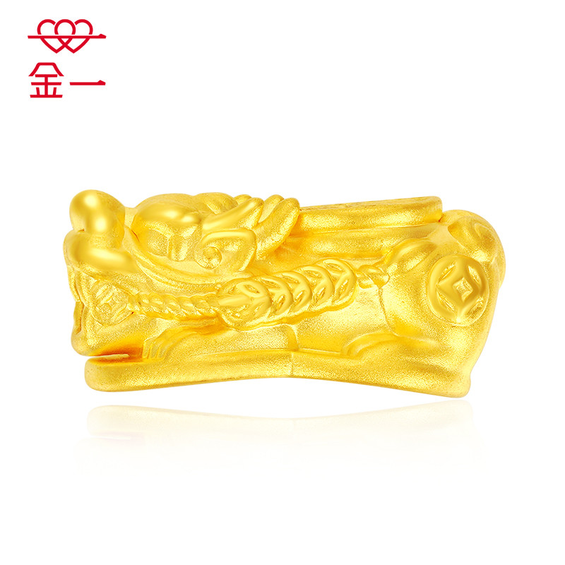 金一 足金3D硬金貔貅吊坠男女通用款路路通手串送黑曜石(定价)ACD011 约1.9g
