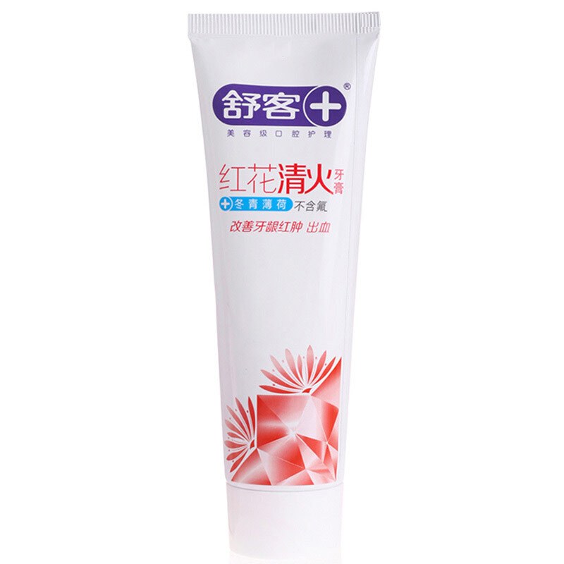舒客 舒克红花清火牙膏120g（草本萃取 缓解牙龈出血）新老包装随机发货(包邮）