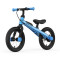 Ninebot Kids Bike 12 英寸九号儿童滑步车 蓝色