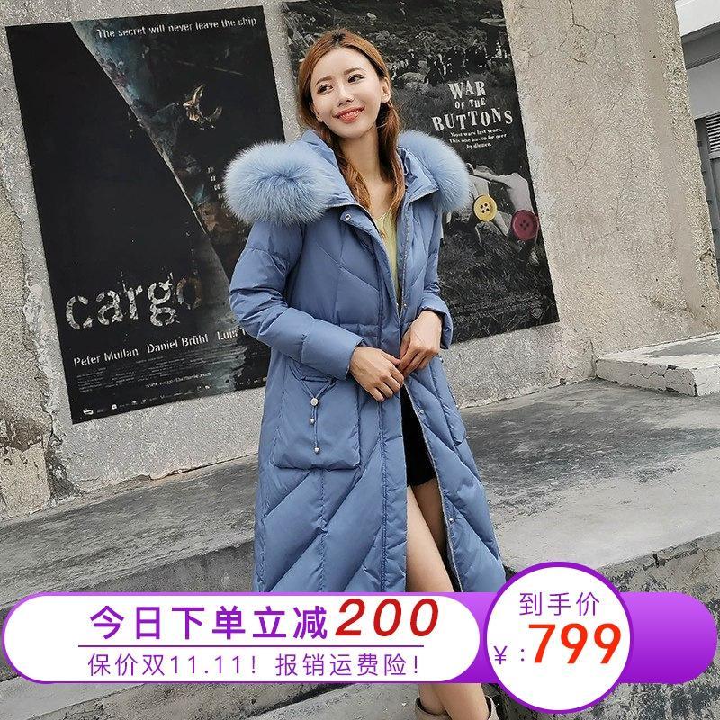 雪中飞2019新款女装秋冬韩版轻熟风收腰显瘦纯色大毛领时尚中长款羽绒服女_1 粉蓝色 160/84A(S)