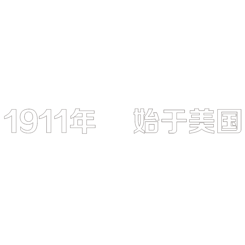 1911年 始于美国 精品发光字欧邦标识