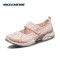 SKECHERS(斯凯奇)女鞋休闲鞋66666187-LTPK 浅粉色/LTPK 35