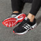 AC8600 阿迪达斯(adidas) 2018秋 男 跑步鞋AC8600 B96535 45