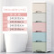 邦禾抽屉式收纳柜夹缝超窄间隙整理床头柜零食玩具衣服多层储物柜 24cm面宽收纳柜马卡龙【密封款-升级自带滑轮】4层