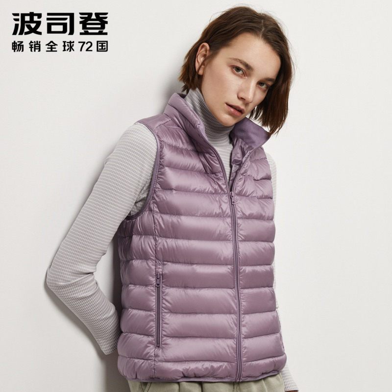 波司登羽绒马甲女立领短款马夹2019新款外套 薰衣草紫6001 165/92B