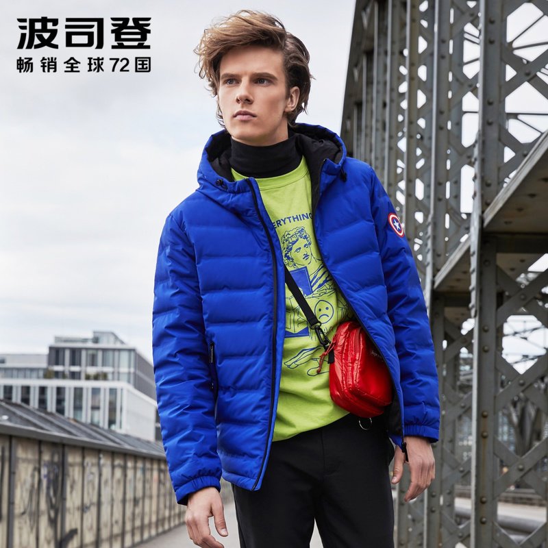 【美队】波司登羽绒服男连帽2019新款漫威联名外套 195/108A 亮宝蓝硕士黑51AJ