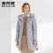 波司登羽绒服女连帽中长款2019冬季新款时尚保暖外套 165/88A 静谧灰8210