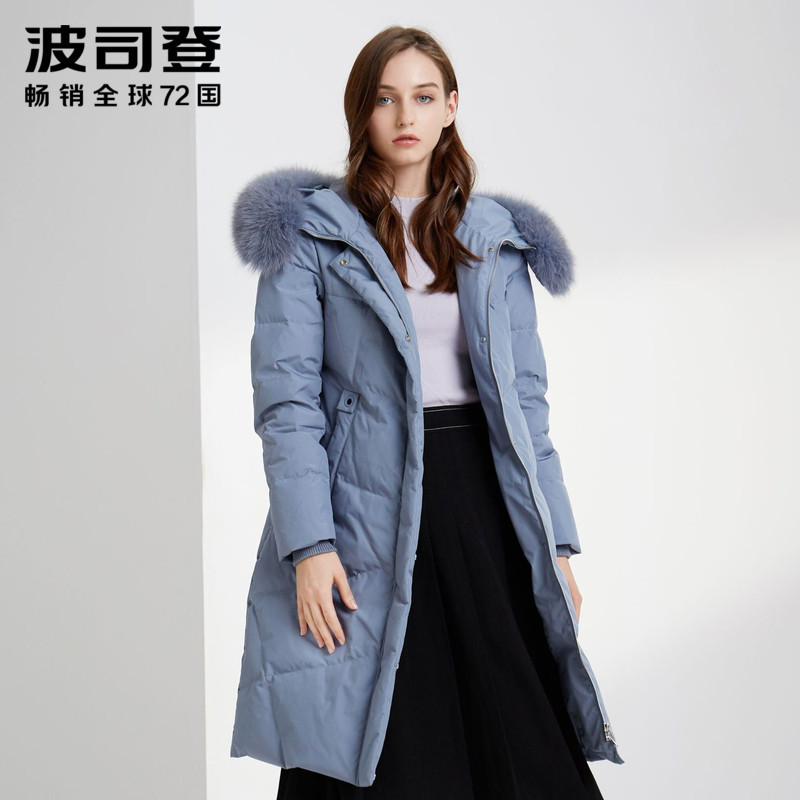 波司登女羽绒服毛领中长款2019新款连帽冬季保暖厚外套_1 185/104A 素谧蓝5319