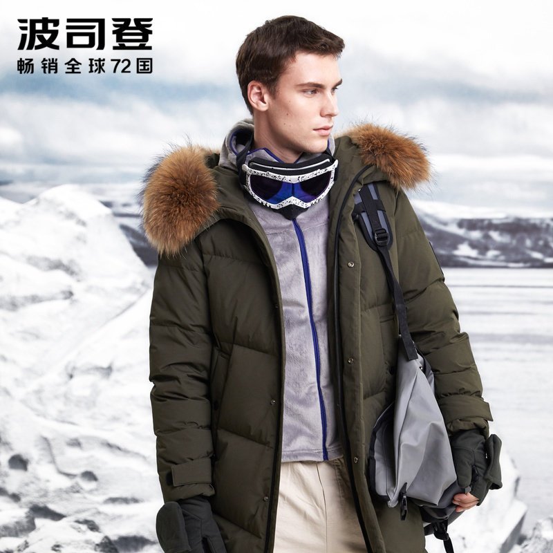 波司登男羽绒服鹅绒极寒貉子毛领长款2019新款加厚外套_1 170/88A 暗橄榄绿4202