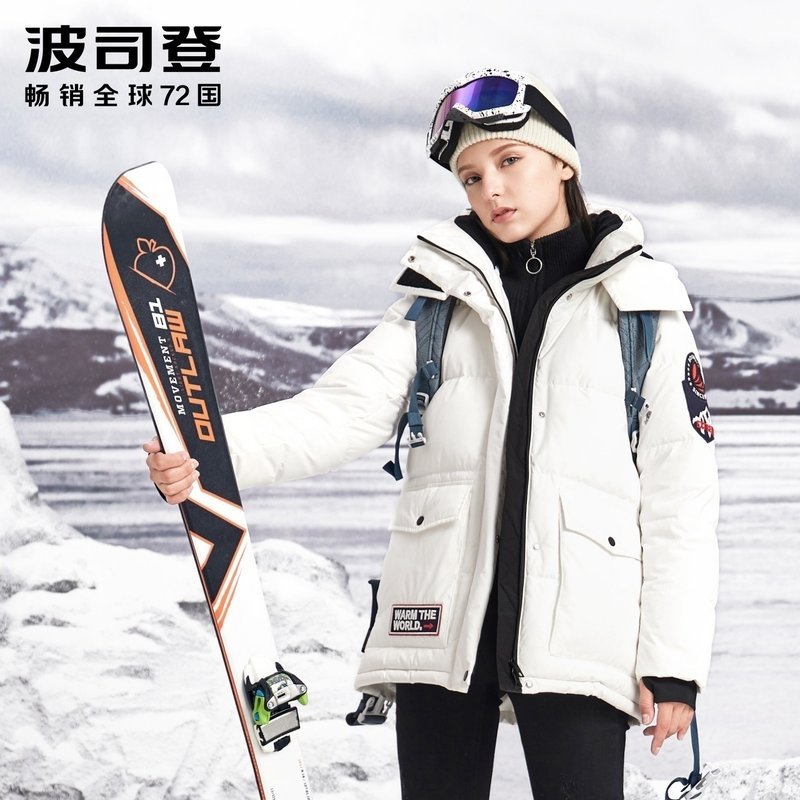 波司登女羽绒服可脱卸帽短款2019鹅绒极寒加厚外套 180/100A 云朵白8211
