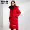 波司登女羽绒服可脱卸帽长款2019新款时尚厚款保暖外套 160/84A 亮红硕士黑129H
