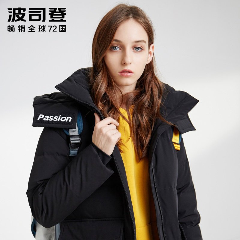 波司登女羽绒服可脱卸帽长款过膝2019新款保暖厚款外套B90142314 155/80A 黑色8056