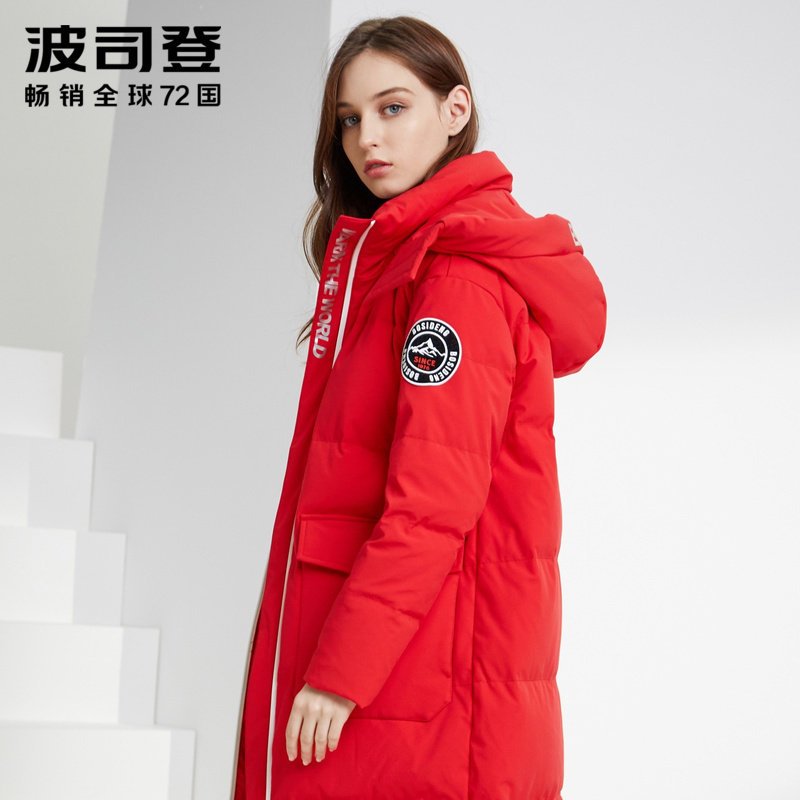 波司登女羽绒服可脱卸帽长款过膝2019新款保暖厚款外套B90142314 170/92A 亮红1299