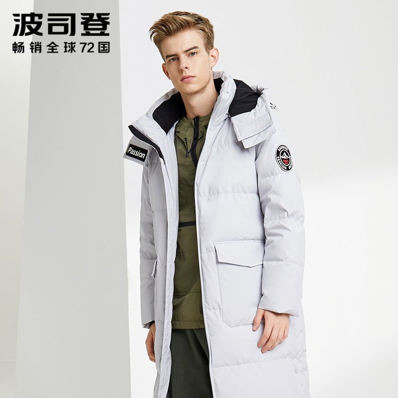 波司登男式长款过膝羽绒服青年冬季新款时尚厚款外套 165/84A 铝色8212