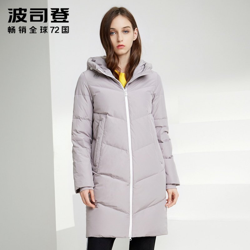 波司登羽绒服中长款女2019新款厚款保暖休闲冬装外套 175/96A 浅灰色8139
