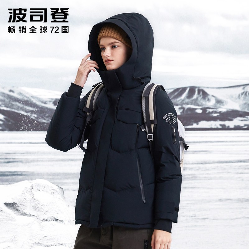 波司登2019新款保暖时尚GORE-TEX户外运动短款羽绒服女_1 170/92A 黑藏青5295