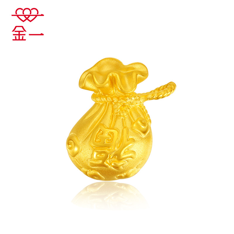 金一 足金3D硬金福袋吊坠通用款黄金吊坠 不含项链 (定价) ACB047 约1.47g