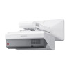 索尼(SONY) VPL-SX631超短焦投影仪 教育办公投影机（ 3300流明）