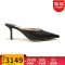 Jimmy Choo 周仰杰 女士皮革穆勒鞋高跟鞋 RAV 65 ORB 183 183-BLACK-黑色LOGO图案 38