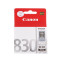 佳能(Canon) CL830黑色墨盒（适用IP1180/1980 MX308/318 MP198/150） 黑色