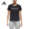 阿迪达斯（adidas）男款女款运动休闲短袖T恤DT8330/CV4551/DT8327 DT8331 M
