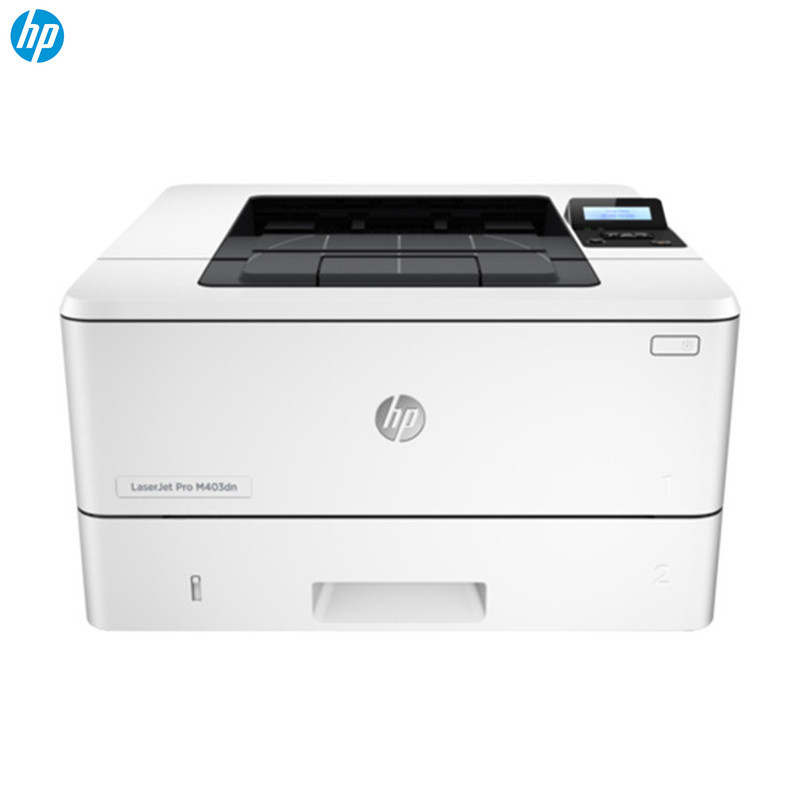 惠普（HP）LaserJet Pro M403DN A4黑白激光打印机(自动双面 有线网络）