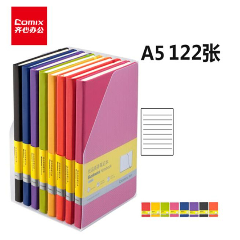 齐心(Comix) A5 122张套装皮面笔记本 C5902T 8个装 配色