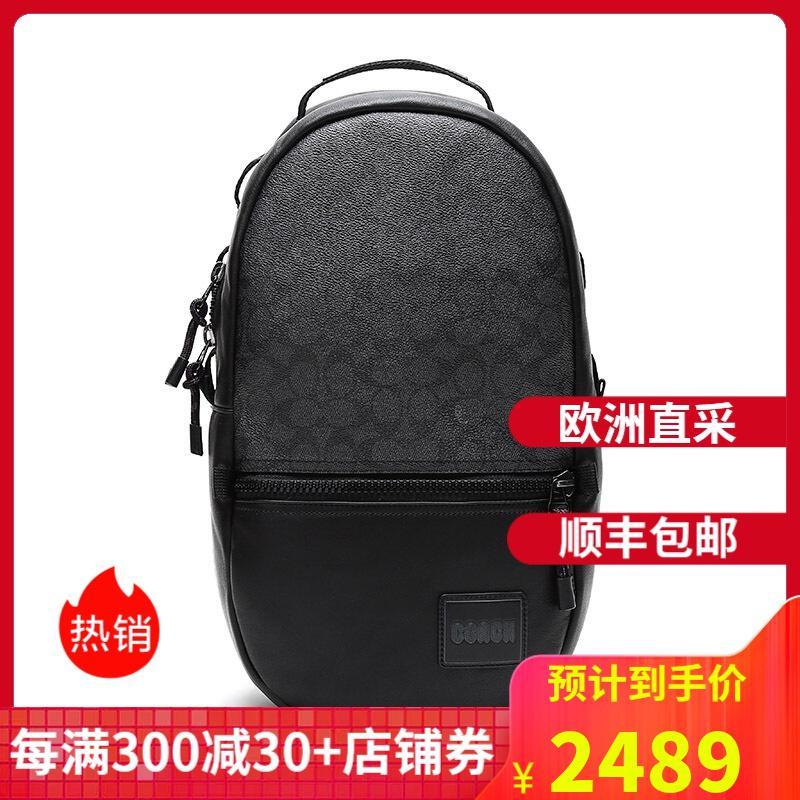 COACH 蔻驰 奢侈品 男士专柜款涂层帆布配皮PACER背包双肩包 87988 JICHR-炭黑色经典标志