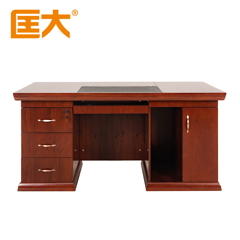 匡大办公家具油漆办公桌1.4米职员桌主管桌KDZ002 1400*700