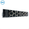 戴尔（Dell）R540 服务器(至强 金牌 6226*2 32G 4T*3 无光驱）