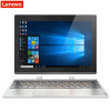 联想(Lenovo)MIIX320 10.1英寸 平板电脑 X5-Z8350 4GB 64GB W10 高清 银色