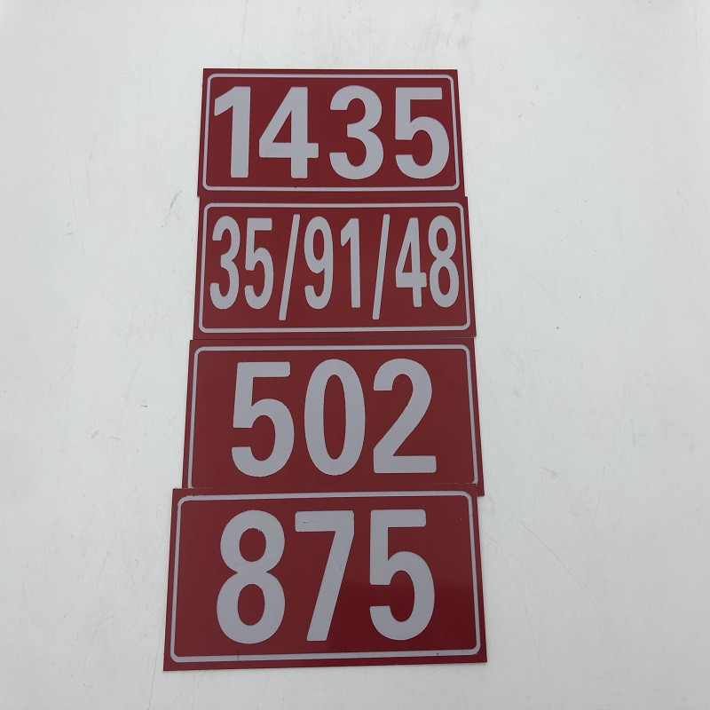 道岔免维护标志 CZ2209A
