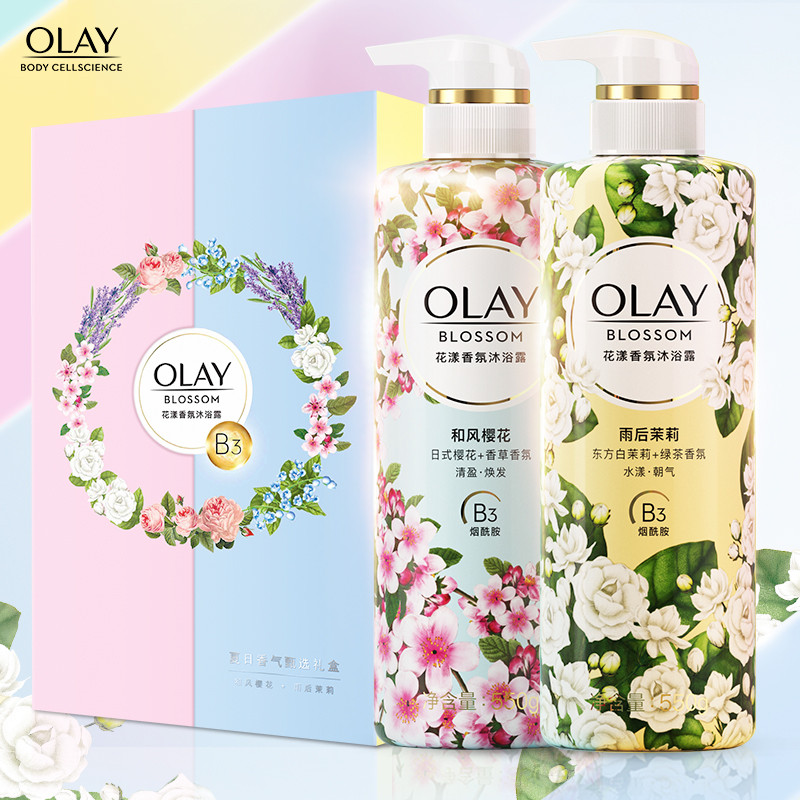 玉兰油OLAY 花漾香氛小花瓶沐浴露 和风樱花550g+雨后茉莉550g b3烟酰胺 （单位：件）