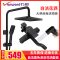 万和淋浴花洒套装 V-A4002-FH万和四功能明杆花洒