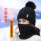 帽子女冬天潮加绒毛线帽韩版青年甜美可爱女士秋冬针织帽百搭保暖_528_178 藏青色帽子+围脖(加绒加厚)