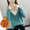 半高领加厚毛衣女秋冬2019新款时尚拼色洋气韩版宽松百搭上衣 XXXL 湖蓝色【加绒】