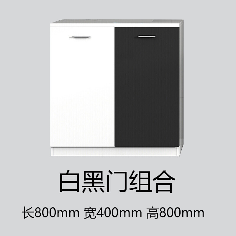 新款文件矮柜办公室档案资料书柜简约长条木质多功能收纳工具储物地柜J 黑白门组合