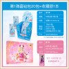 卡游精灵梦叶罗丽卡片公主收藏卡册女孩玩具动漫游戏儿童卡牌全套 叶罗丽 晶钻包 20包 收藏册