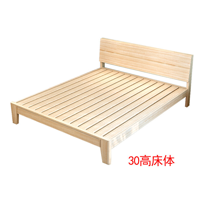 简易实木床双人软靠皮床1.8米出租房经济型1.5小户型家具架子床租房 30高床体1800mm*2000mm框架结构