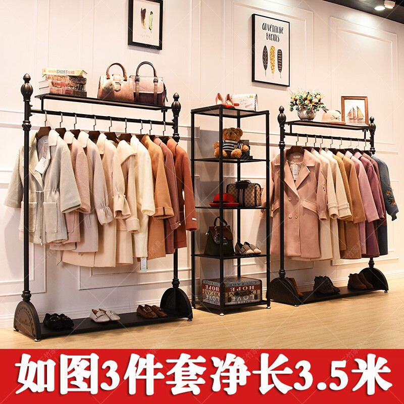服装店展示挂衣架复古架上墙男女装货架陈列架欧式落地式衣服架子SN3830 搭配层架3件套长3.5米
