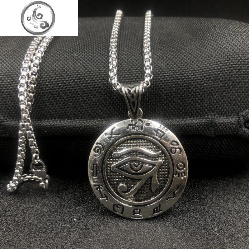 网红潮流男女学生歌手儿童DS街舞嘻哈hiphop配饰金银色项链吊挂坠_1_263 桔红色眼睛银色