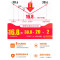 床上书桌小桌子卧室坐地可折叠简约宿舍大学生懒简易家用电脑租房_1 大号粉色（70*40*29CM）