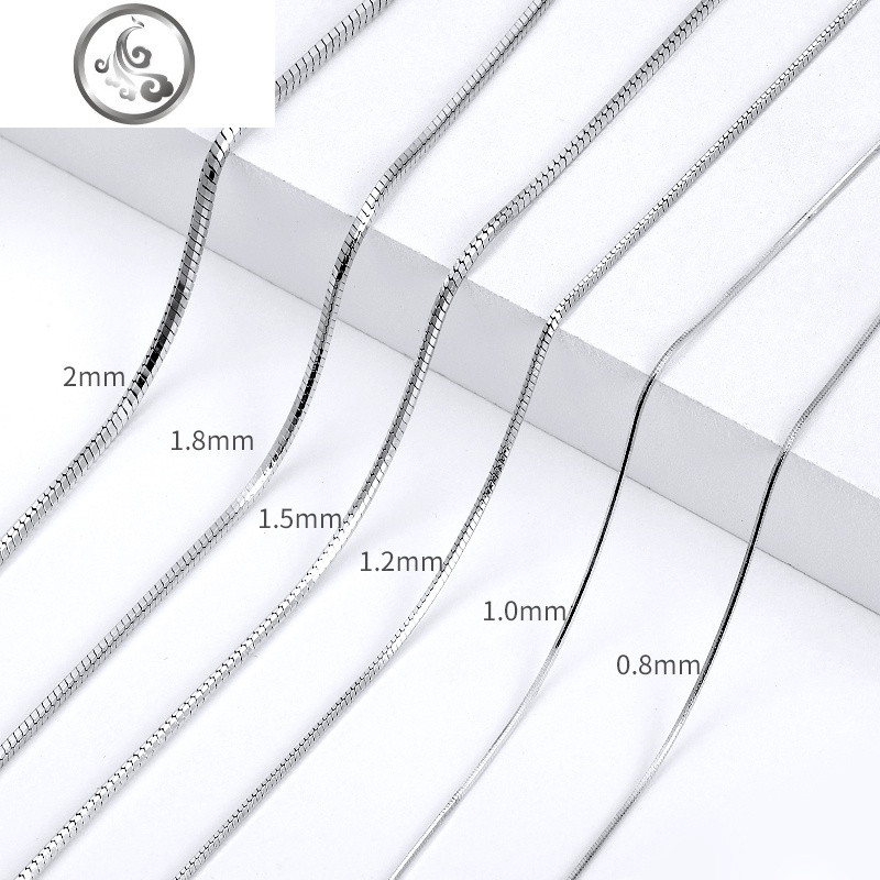 蛇骨链s925纯银项链男镀白金锁骨链银链子无吊坠颈链潮人男士细链 粗约1.2毫米长约50厘米