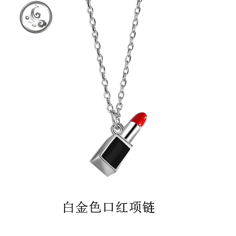 S925银口红项链女纯银创意设计小众锁骨链气质网红个生饰品女 纯银口红项链（白金色）