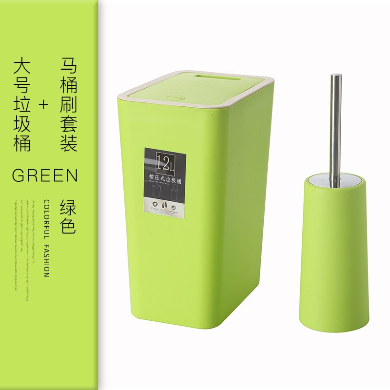 创意按压式垃圾桶欧式长方形厨房客厅垃圾筒加厚家用卫生间纸篓_16 大号绿色垃圾桶+同色高档马桶刷