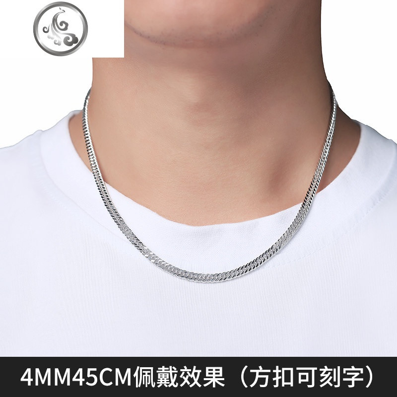 银项链男s925银男士侧身链子时尚个性粗款霸气嘻哈链街舞双扣纯银 方扣项链宽约4mm长约45cm重约16g