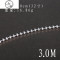 S925银锁骨项链男女无吊坠珠子泰银长款链子简约百搭毛衣链 圆珠3MM(80厘米）