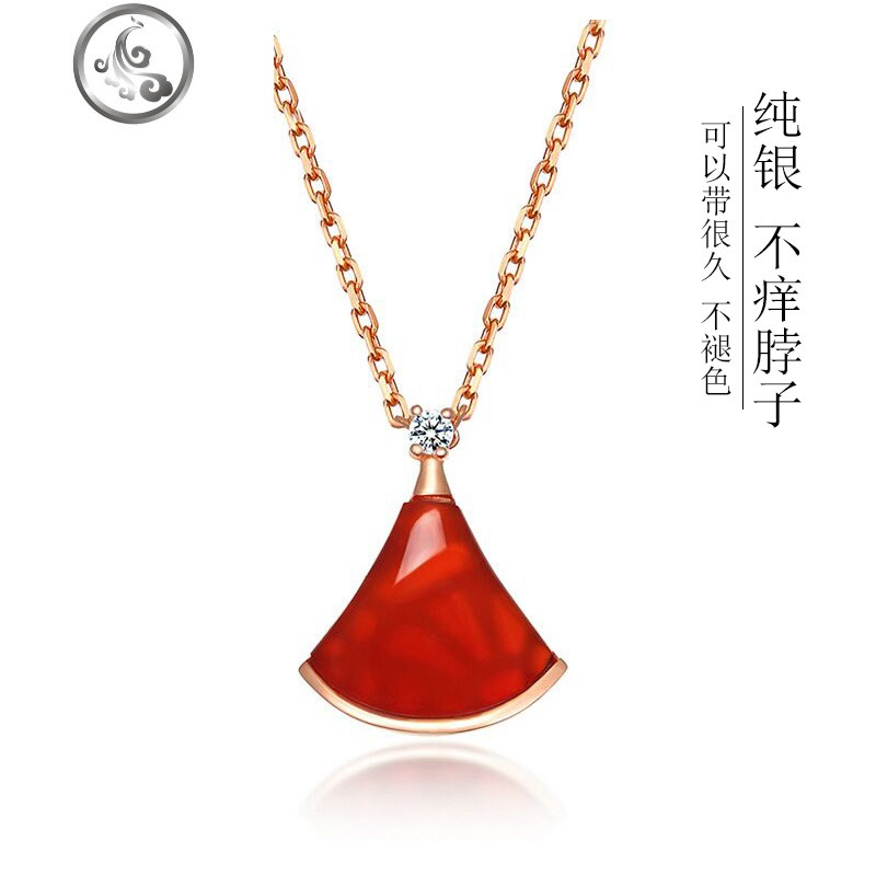 项链女潮网红纯银抖音百搭气质银不色韩版小裙子扇形锁骨链银子 红色玫瑰金链裙子项链